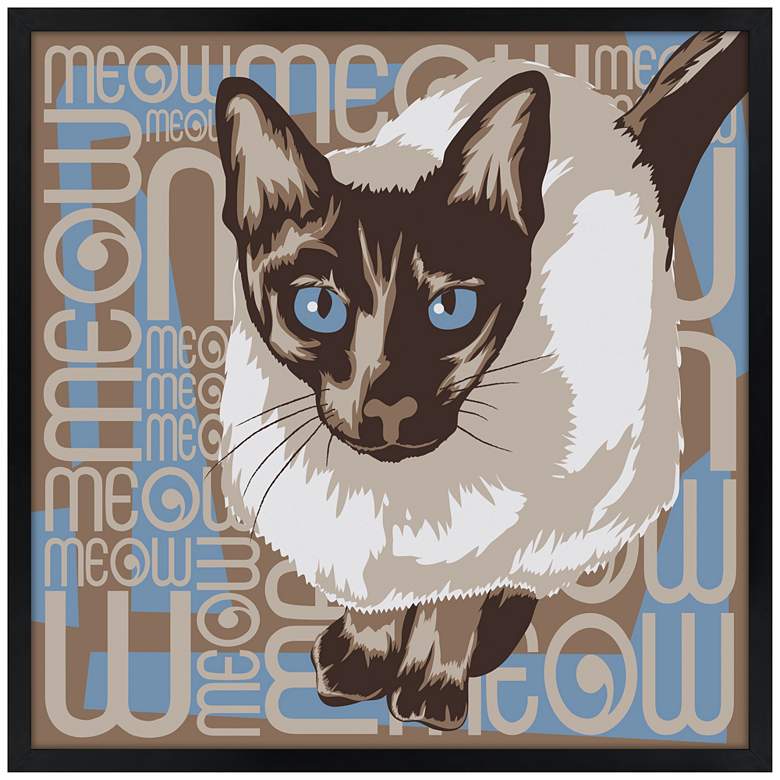 Image 1 Lunchtime Cat 31" Square Black Giclee Wall Art