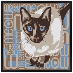 Lunchtime Cat 31&quot; Square Black Giclee Wall Art