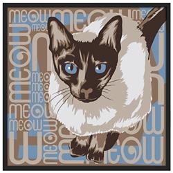 Lunchtime Cat 37&quot; Square Black Giclee Wall Art