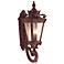 Luzern Collection 28 1/2" High Outdoor Up Wall Light