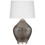 Lyndler 29" Contemporary Gray Table Lamp