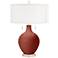 Madeira Toby Table Lamp with Dimmer