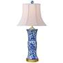 Madrena Blue and White English Drum Vase Table Lamp