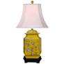 Maggie Yellow Fruit Tree Porcelain Hexagonal Jar Table Lamp