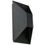 Maglev 5.5"H x 5.5"W 1-Light Outdoor Wall Light in Black