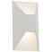 Maglev 5.5"H x 5.5"W 1-Light Outdoor Wall Light in White