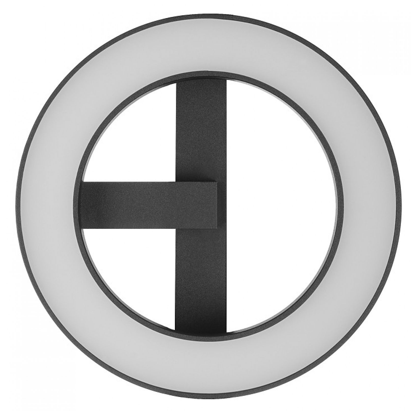 Image 2 Magnetix Halo Round Linear Light 18W more views