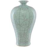 Maiping Celadon Crackle 18 3/4&quot; High Olpe Porcelain Vase