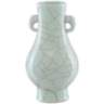 Maiping Celadon Crackle 9 1/2" High Porcelain Ear Vase