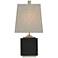 Mairin 16 1/2" High Black Marble Accent Table Lamp
