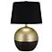 Maisie Burnished Brass Sphere LED Table Lamp