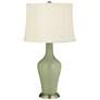 Majolica Green Anya Table Lamp with Dimmer