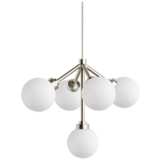 Mara 12 1/4&quot; Wide Satin Nickel and White 5-Light LED Pendant