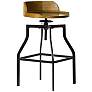 Marais Harvest Oak Wood Adjustable Swivel Bar Stool