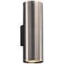 Marco 15 1/2" Brushed Aluminum 2-LED Up-Down Modern Outdoor Wall Light