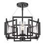 7_Marco 16" Wide Matte Black Geometric 4-Light Pendant more views