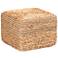 Marella Natural Brown Seagrass Accent Footstool
