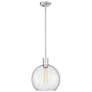 5_Margo 13 3/4"W Brushed Nickel Pendant Light w/ Seedy Glass more views