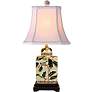 2_Mariana Leaf and Branch 18" High Porcelain Jar Accent Table Lamp