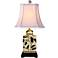 Mariana Leaf and Branch 18" High Porcelain Jar Accent Table Lamp