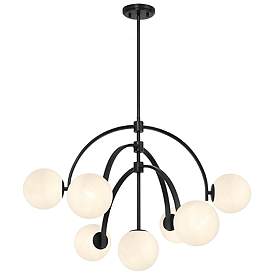 Image5 of Marias 7-Light Chandelier in Matte Black more views