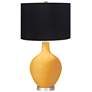 Marigold Ovo Table Lamp with Black Shade