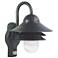 Mariner 1-Light Matte Black Wall Light With Motion Sensor