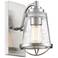 Mariner 9" High Brushed Nickel Wall Sconce