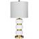 Marisa White Glass and Antique Brass Metal Table Lamp