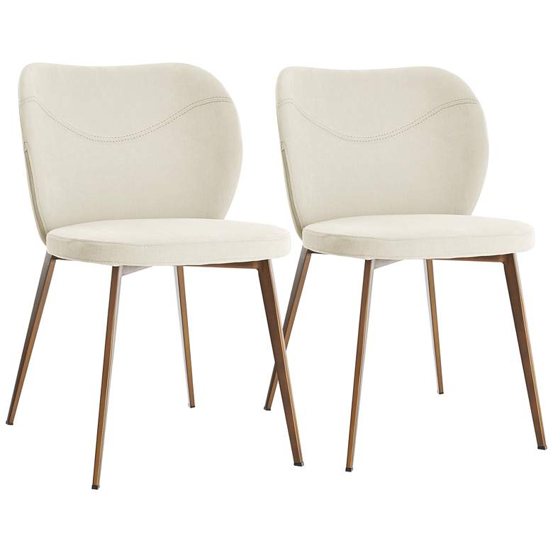 Image 1 Markus Beige Fabric Side Chairs Set of 2