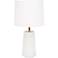 Martha Milk Glass Table Lamp with White Linen Shade