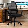 1_Marvin Black Mesh Adjustable Swivel Office Chair