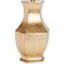 Mason Gold Leaf Vase Table Lamp