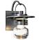 Mason Small Outdoor Sconce - Steel Finish - Clear Glass