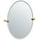 Matte Brass 23 1/2" x 26 1/2" Small Oval Wall Mirror