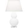 Matte Lily Double Gourd Table Lamp