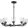 2_Maxim Acadia 32" Wide Black 8-Light Chandelier