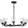 Maxim Acadia 32" Wide Black 8-Light Chandelier