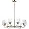 Maxim Acadia 32" Wide Satin Nickel 8-Light Chandelier