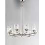 3_Maxim Acadia 32" Wide Satin Nickel 8-Light Chandelier more views