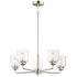 Maxim Acadia 5-Light 26" Wide Satin Nickel Chandelier