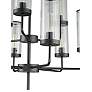 5_Maxim Crosby 28" Wide Matte Black Metal 9-Light Chandelier more views