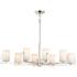 Maxim Dart 44" Wide Satin Nickel 8-Light Chandelier