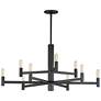 3_Maxim Emana 33 1/2" Wide Black 9-Light Chandelier