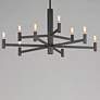5_Maxim Emana 33 1/2" Wide Black 9-Light Chandelier more views