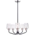 Maxim Lighting Goblet Black Collection
