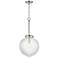 Maxim Kasbah 12" Wide Satin Nickel Pendant