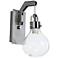 Maxim Kinetic 12 3/4" High Dark Satin Nickel LED Wall Sconce