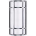 Maxim Lighting Moon Ray Brushed Nickel Collection