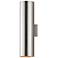 Maxim Outpost 22" High Brushed Aluminum Outdoor Wall Light